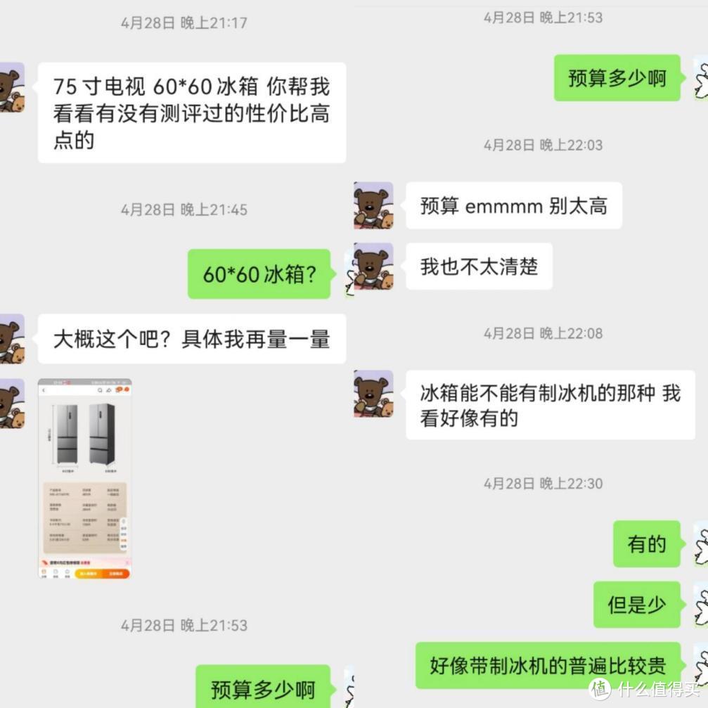 原厂充电桩太贵？公共充电桩太少？不如装一台车规级第三方家用充电桩！性价比高、启动模式多、安装规范
