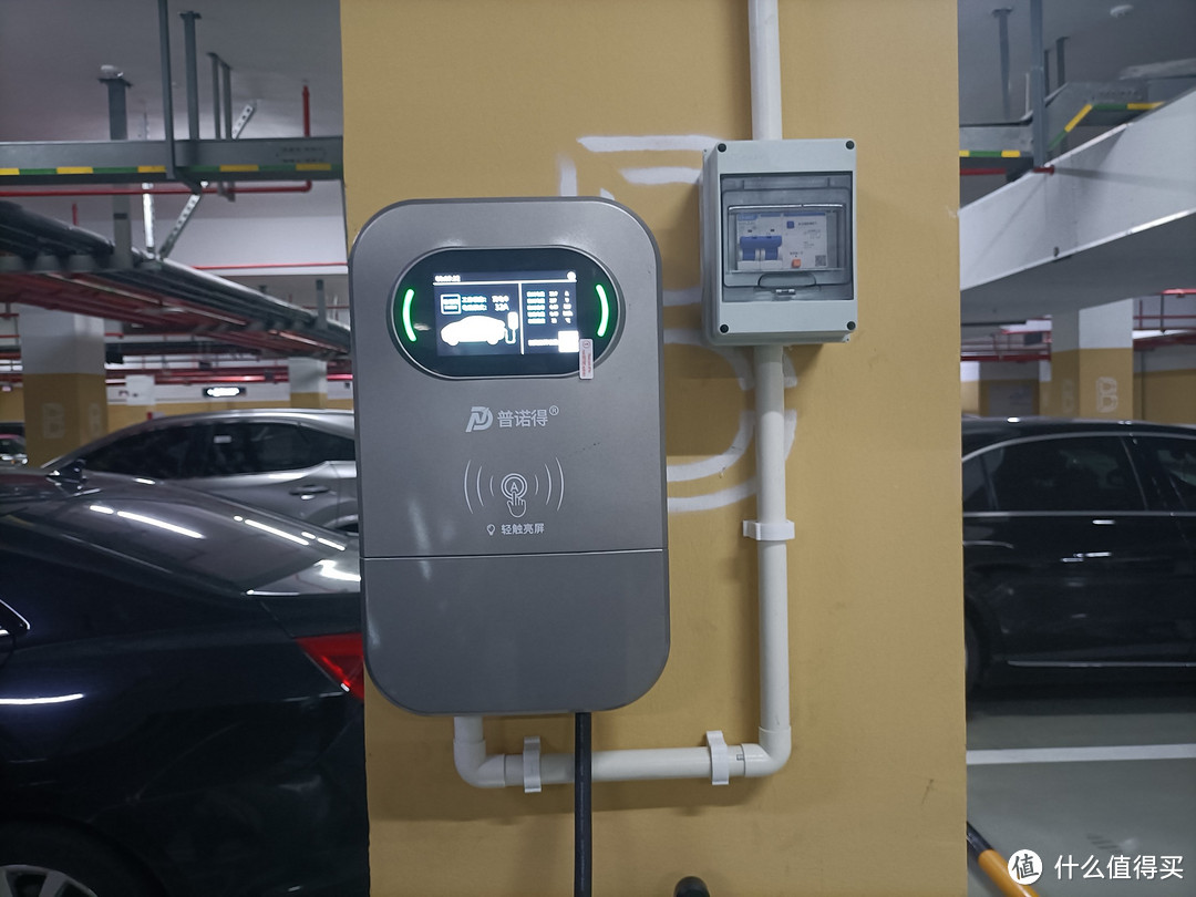 理想汽车充电桩有必要选原厂吗？家用充电桩选购经验